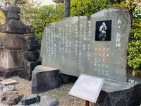 壬生寺の写真・動画_image_357065