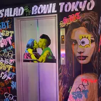 salad bowl tokyo（さらだぼうる とーきょー ）の写真・動画_image_358836