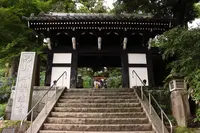 雨引山楽法寺（雨引観音）の写真・動画_image_362278