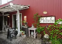 cafe mabiche(カフェマビッシュ) ふわふわシフォンケーキとキッシュランチが人気の写真・動画_image_363487