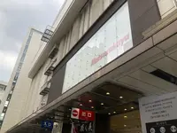 松坂屋名古屋店の写真・動画_image_364114