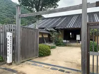 旧目加田家住宅の写真・動画_image_365023