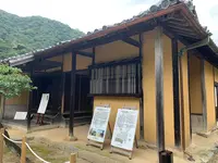 旧目加田家住宅の写真・動画_image_365024