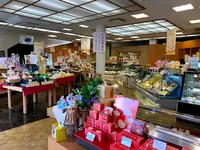 果子乃季 岩国店の写真・動画_image_365212