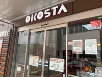 OKOSTAの写真・動画_image_365594