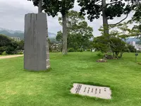 亀山公園の写真・動画_image_366599