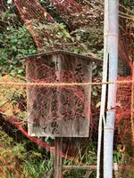 京都御苑の写真・動画_image_371394