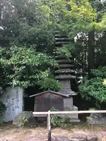 足利尊氏公之墓の写真・動画_image_371457