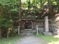 上醍醐寺の写真・動画_image_371507