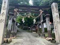 須佐神社の写真・動画_image_371893