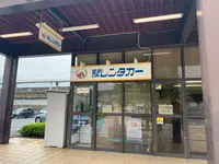 駅レンタカー東広島営業所の写真・動画_image_373104
