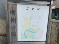 江田島市学びの館の写真・動画_image_374290