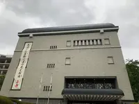 松山市立子規記念博物館の写真・動画_image_375504