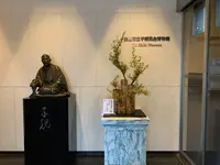 松山市立子規記念博物館の写真・動画_image_375518