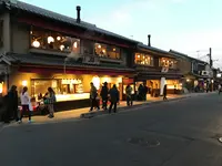 嵐山駅の写真・動画_image_375898
