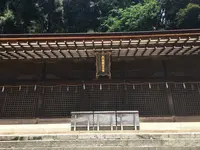 宇治上神社の写真・動画_image_375937