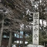 比叡山の写真・動画_image_378384