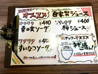I-LINK HOSTEL ＆ CAFE SHIMANAMI（旧：IKIDANE HOSTEL & CAFE SHIMANAMI）の写真・動画_image_379188