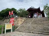 因島水軍城の写真・動画_image_379679