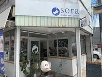 sora studio&galleryの写真・動画_image_380607