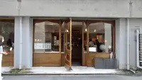 フロムアファー （from afar）の写真・動画_image_380962