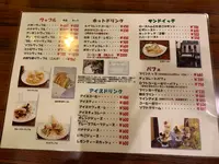純喫茶 ルナの写真・動画_image_382064