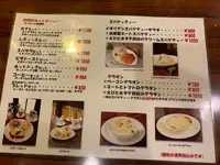 純喫茶 ルナの写真・動画_image_382065