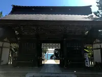 大洗磯前神社の写真・動画_image_383126