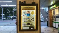 温故知新のみち 鉄道発祥の地の写真・動画_image_386549