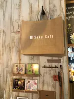 咲くカフェの写真・動画_image_388181