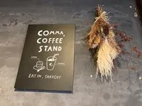 COMMA,COFFEE STANDの写真・動画_image_389686