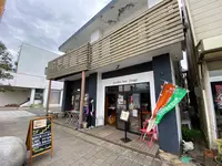 Paradise Beer Factory（旧樂田家）の写真・動画_image_391186
