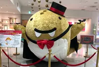 宝くじドリーム館の写真・動画_image_392505