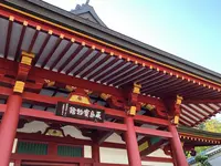 嚴島神社 寶物館（厳島神社 宝物館）の写真・動画_image_394123