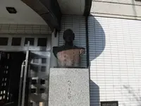 横須賀市 ペリー記念館の写真・動画_image_394432