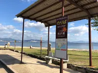 廿日市市宮島包ヶ浦自然公園の写真・動画_image_396162