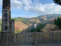 吉水神社の写真・動画_image_398856