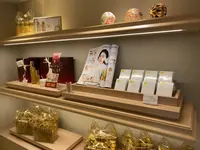 金箔化粧品専門店 KINKAの写真・動画_image_399344