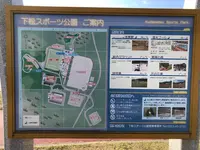 下松スポーツ公園の写真・動画_image_399473