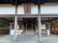吉備津神社の写真・動画_image_402356