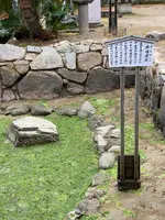 厳島神社の写真・動画_image_402696