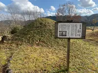 蒜山郷土博物館の写真・動画_image_403550