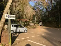 神庭の滝の写真・動画_image_403823