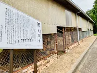 天保窯の写真・動画_image_407842