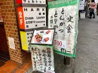 とりかつ チキンの写真・動画_image_409032