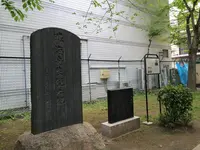 勝海舟生誕の地 記念碑の写真・動画_image_409948