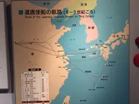 福岡藩波奈台場跡の写真・動画_image_410135
