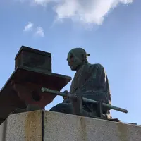貝原益軒墓の写真・動画_image_410165