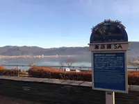 諏訪湖SA（下り）の写真・動画_image_412744