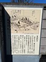 成仏寺の写真・動画_image_413952